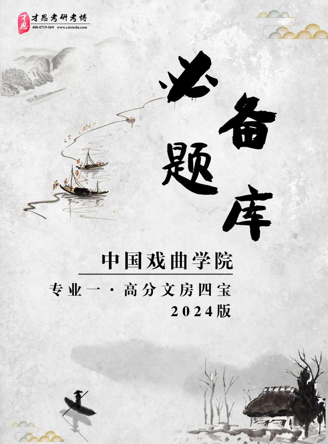 2024年資料免費大全，2024年資料免費大全，一站式獲取所有你需要的信息