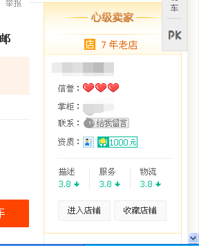 百度一下香港二四六天天彩，香港二四六天天彩詳解，揭秘背后的秘密與真相