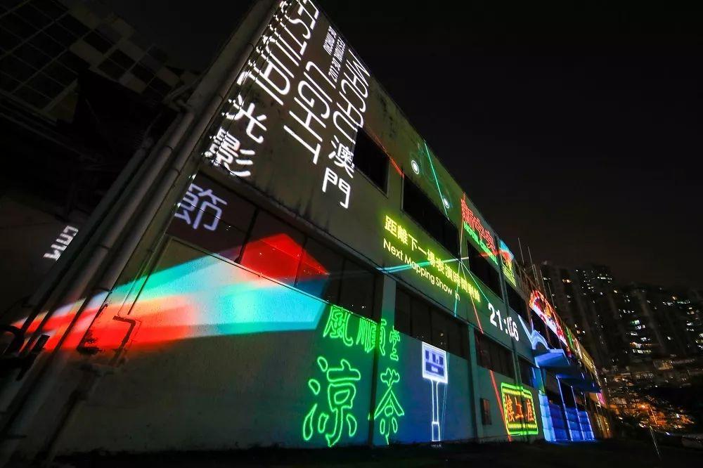 澳門跑狗圖筆記，探索2020年278期的獨(dú)特魅力，澳門跑狗圖筆記，探索2020年第278期獨(dú)特魅力揭秘