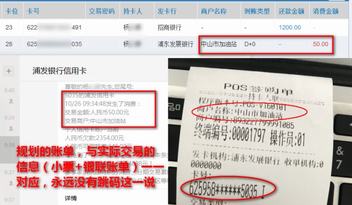新澳好彩資料查詢，最新版本更新內(nèi)容解析，新澳好彩資料查詢解析，最新更新內(nèi)容揭秘