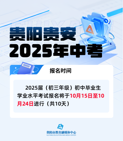ruyue 第4頁