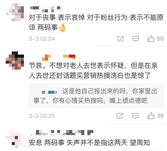 澳門管家婆一碼一肖，揭秘與探索神秘?cái)?shù)字的魅力，澳門管家婆一碼一肖，神秘?cái)?shù)字魅力的深度探索與揭秘