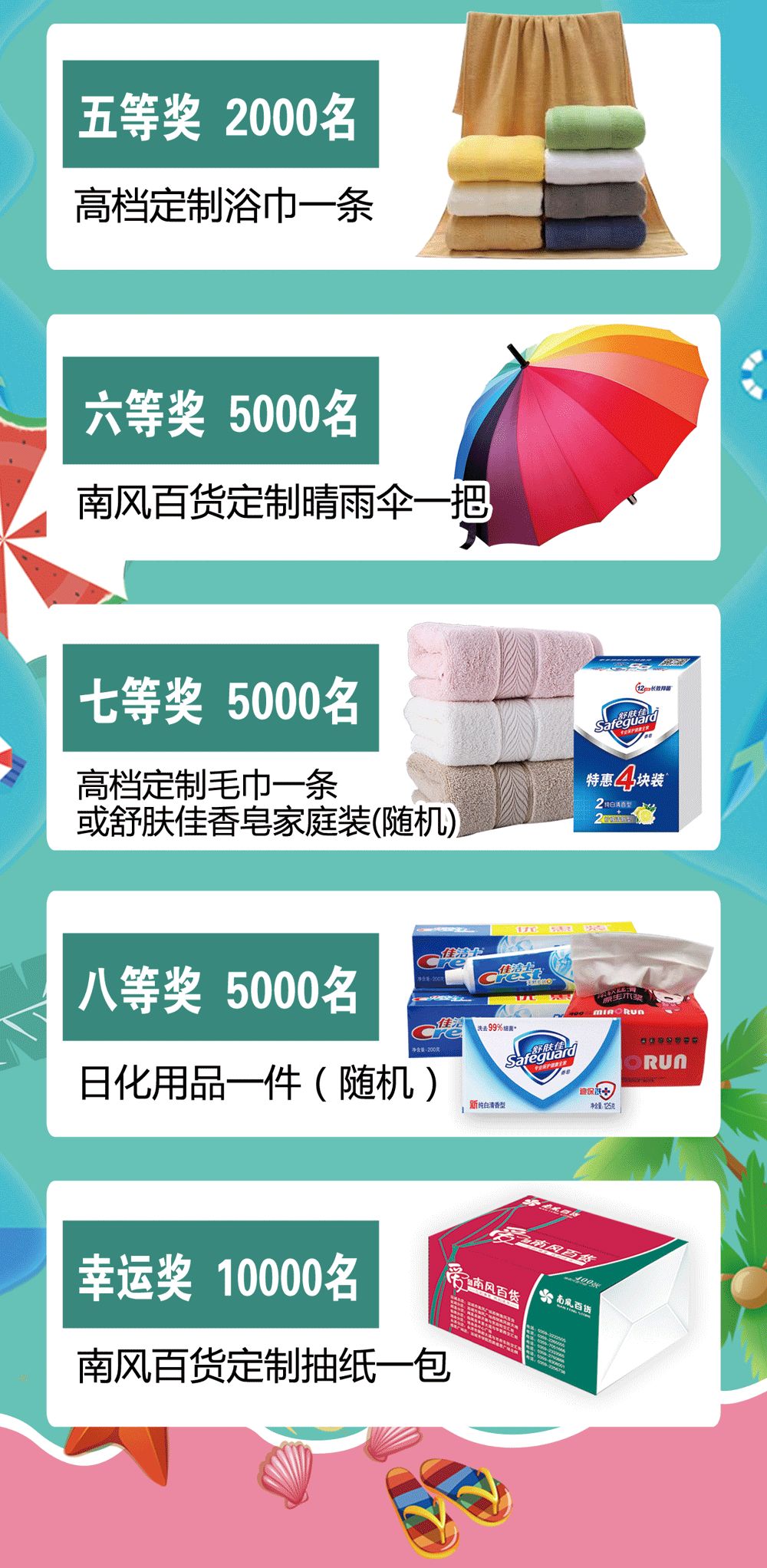揭秘管家婆100%中獎(jiǎng)澳精練釋義，真相與解析，揭秘管家婆中獎(jiǎng)奧秘，真相解析與澳精練釋義探討
