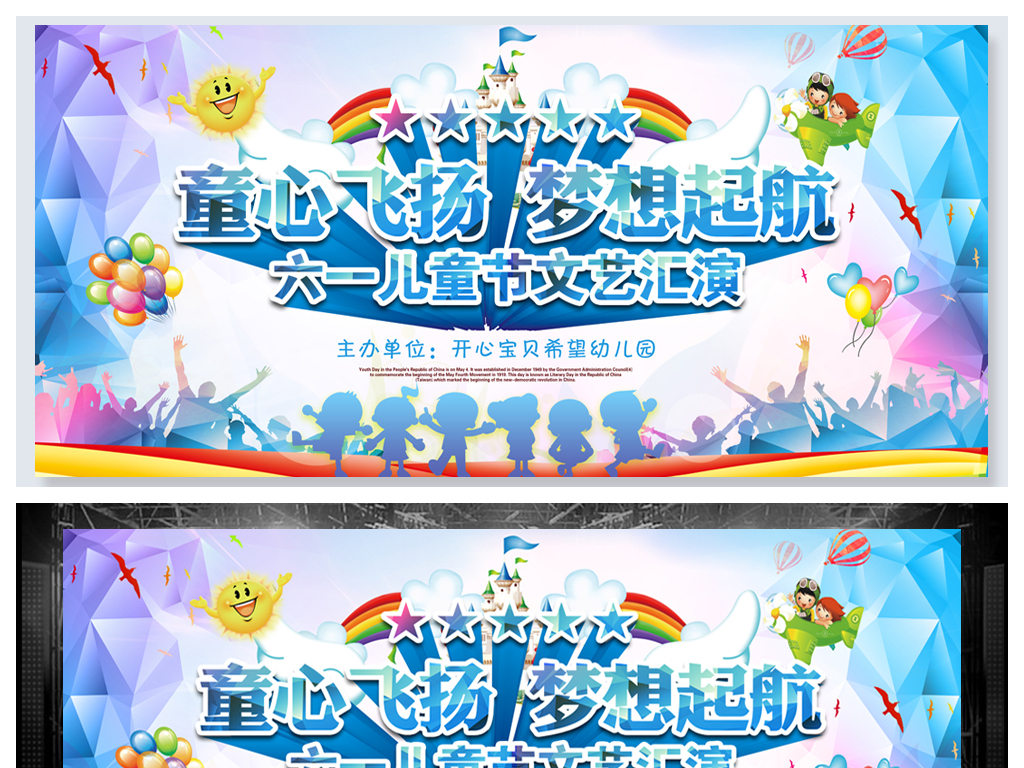 新澳天天彩正版資料的背景故事，新澳天天彩正版資料背景揭秘