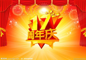 17圖庫大全，免費(fèi)資料圖的探索之旅，17圖庫大全，免費(fèi)資料圖的深度探索之旅
