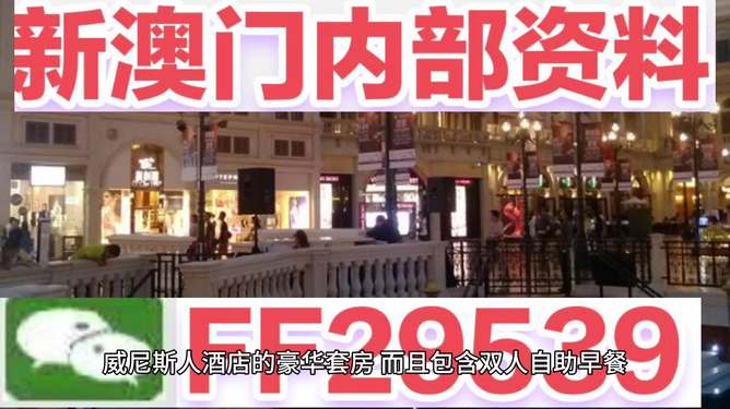 2025澳門今天晚上開什么生肖啊，關(guān)于澳門生肖預(yù)測的文章標(biāo)題，揭秘澳門生肖預(yù)測背后的秘密，今晚生肖揭曉！