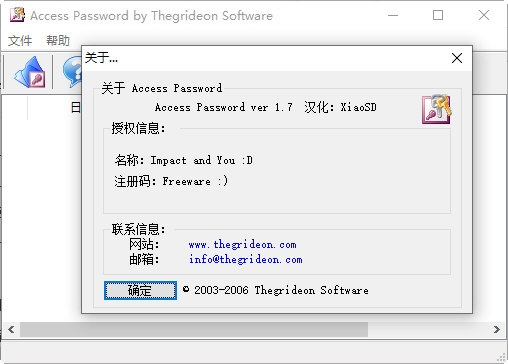 實時掌握，72396.com開獎結(jié)果查詢指南，72396.com開獎結(jié)果實時查詢指南