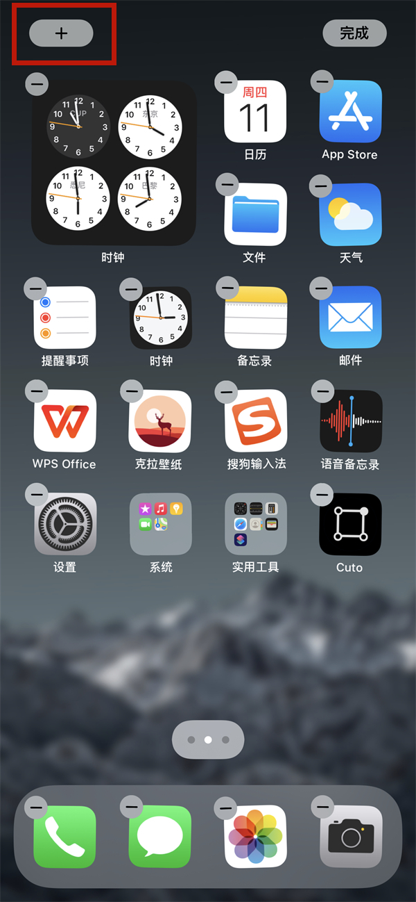 今晚澳門六開獎號碼結果