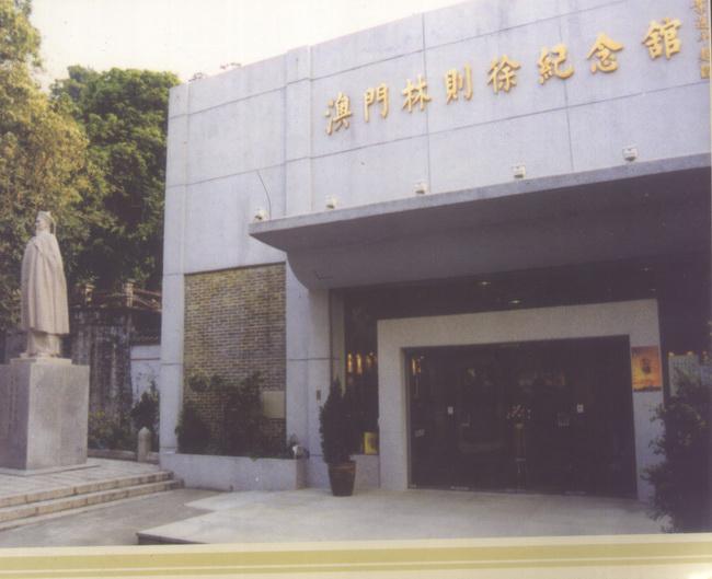 澳門2021年155期開獎結(jié)果揭曉，回顧與分析，澳門2021年155期開獎結(jié)果揭曉及回顧分析