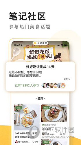 澳門管家婆免費(fèi)資料的特點(diǎn)與肖像繪畫藝術(shù)，澳門管家婆免費(fèi)資料特點(diǎn)與肖像繪畫藝術(shù)探微