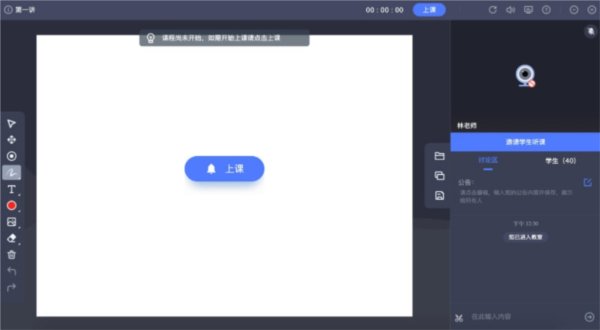 新澳門歷史記錄查詢表最新公告解析，澳門歷史記錄查詢表最新公告解讀