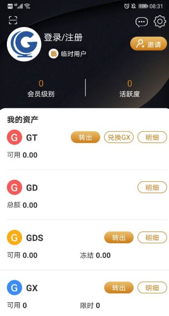 大港澳app下載安裝官網(wǎng)手機(jī)版，大港澳app官網(wǎng)手機(jī)版下載安裝