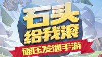 港澳寶典11666正規(guī)嗎，港澳寶典11666的正規(guī)性解析