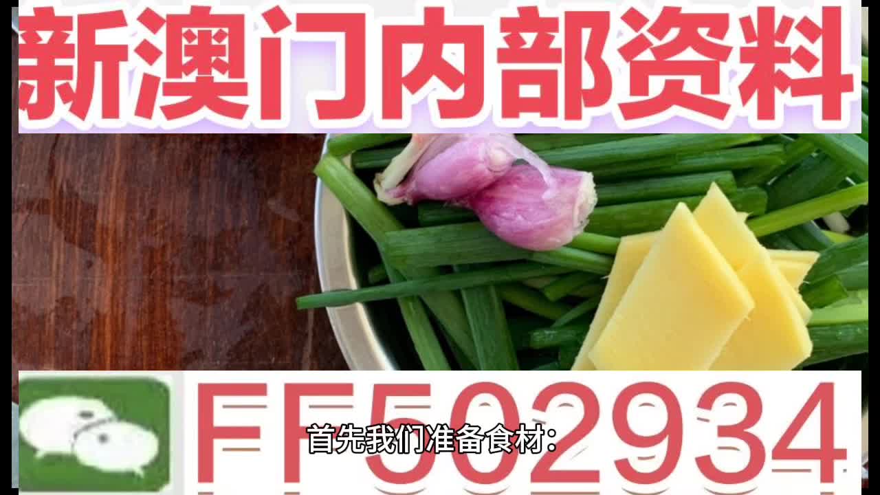 澳門特料碼特網(wǎng)站管家，探索數(shù)字時(shí)代的特色魅力與管理之道，澳門特料碼特網(wǎng)站管家，數(shù)字時(shí)代的特色魅力與管理之道探索