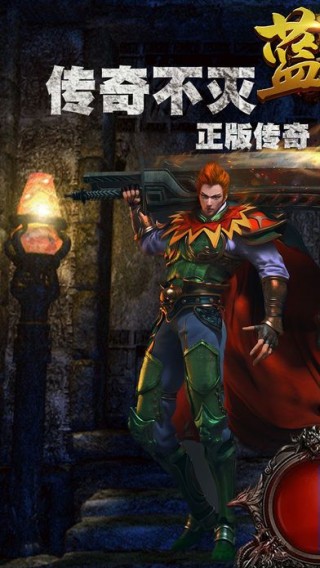 藍(lán)月免費(fèi)正版大全，游戲玩家的福音，藍(lán)月免費(fèi)正版游戲大全，游戲玩家的福音