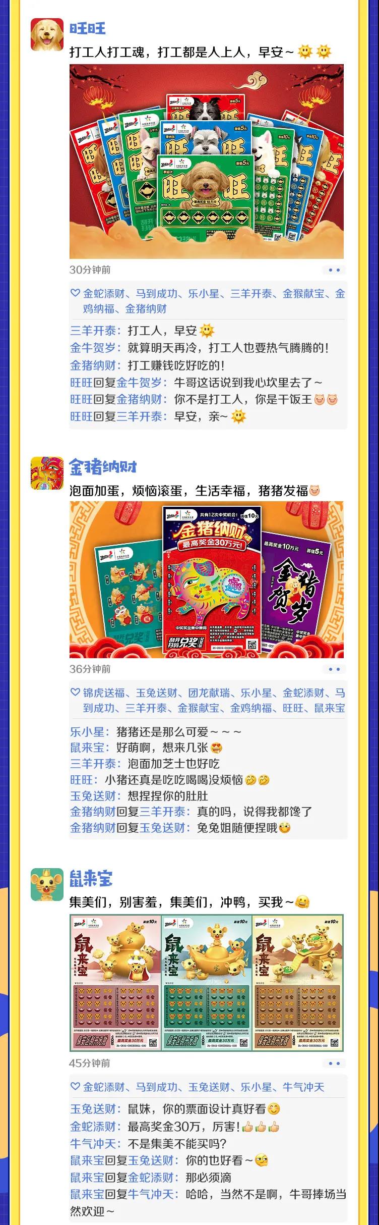 噢門彩資料，一網(wǎng)打盡所有信息，澳門彩資料大全，一網(wǎng)打盡所有信息
