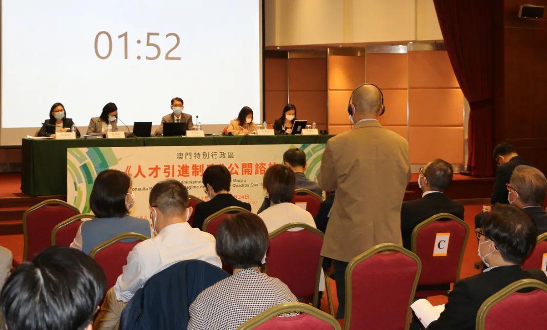 澳門2021精選資料，澳門2021精選資料大揭秘