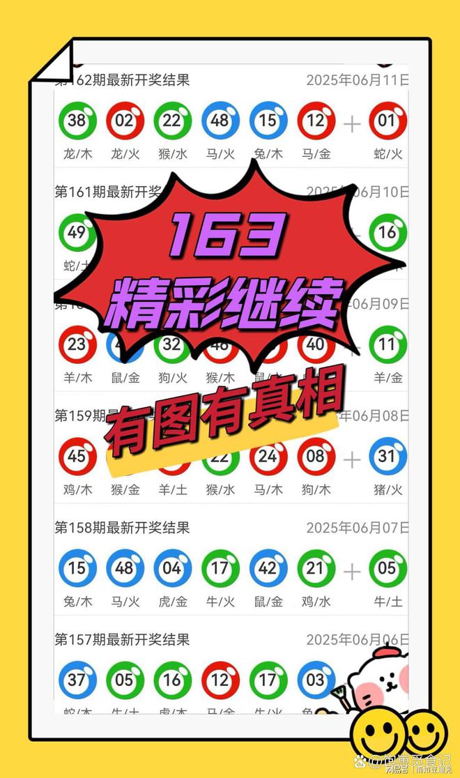 今晚澳門(mén)碼特開(kāi)什么號(hào)碼？全面解析與預(yù)測(cè)，澳門(mén)今晚特碼開(kāi)獎(jiǎng)號(hào)碼全面解析與預(yù)測(cè)