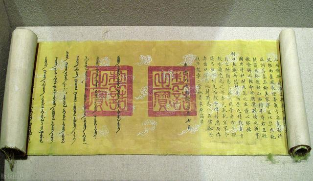 2025年澳門(mén)免費(fèi)資料大全圣旨，澳門(mén)未來(lái)展望，2025年免費(fèi)資料大全揭秘圣旨內(nèi)容