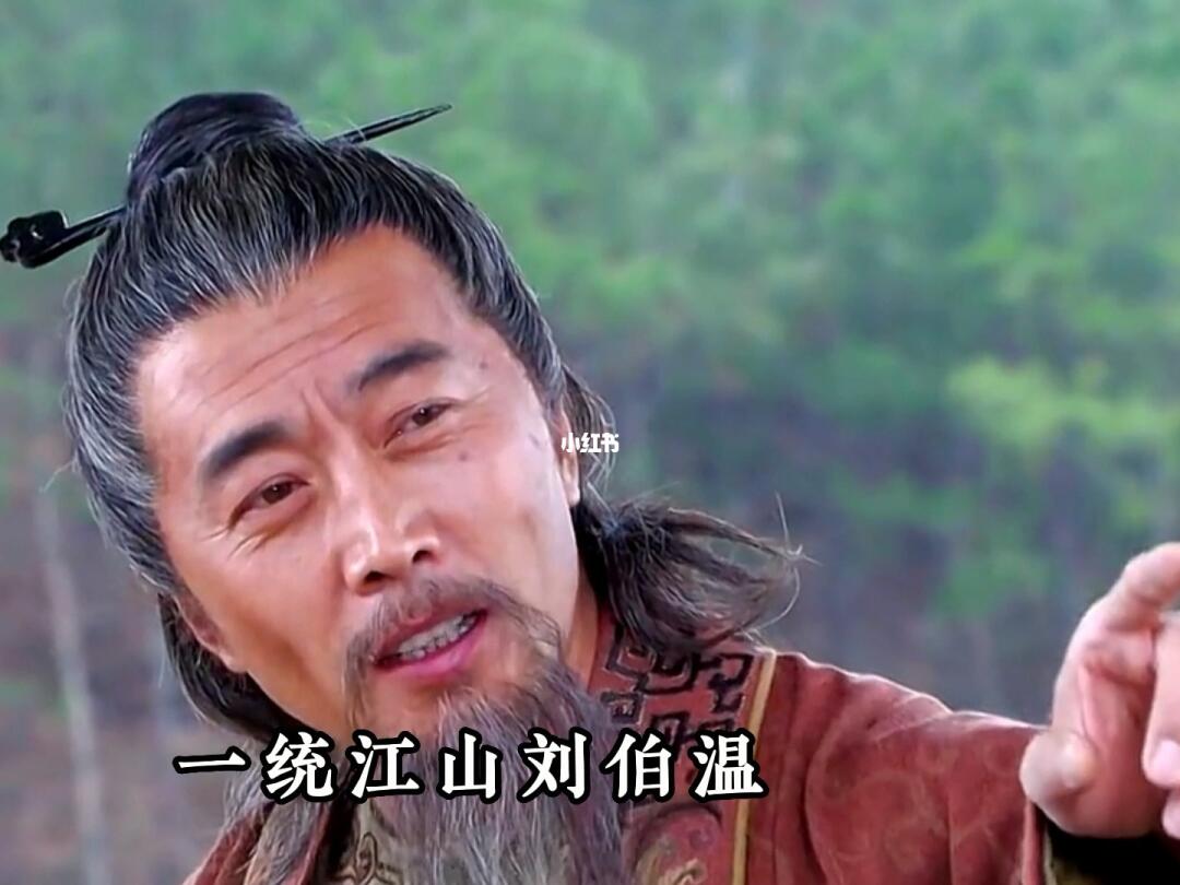 揭秘劉伯溫三期內(nèi)必開(kāi)93o的神秘面紗，劉伯溫三期神秘?cái)?shù)字93o揭曉，揭秘真相探秘面紗