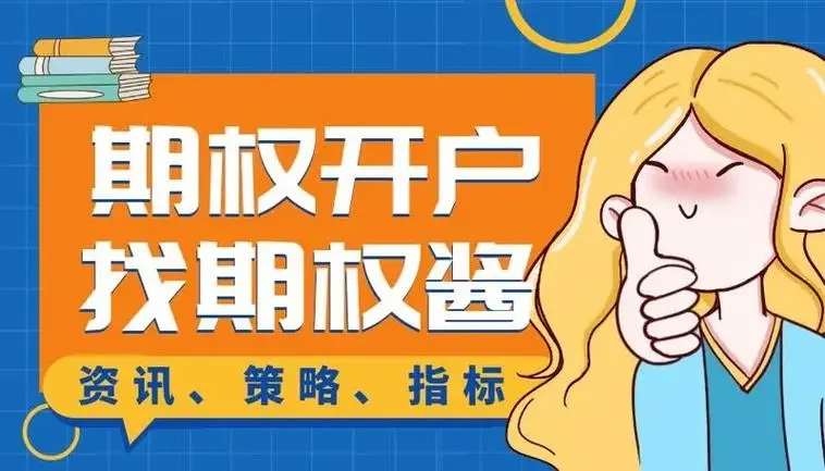 管家婆三期開(kāi)一期精準(zhǔn)的背景和意義，管家婆三期開(kāi)一期精準(zhǔn)的背景與意義解析