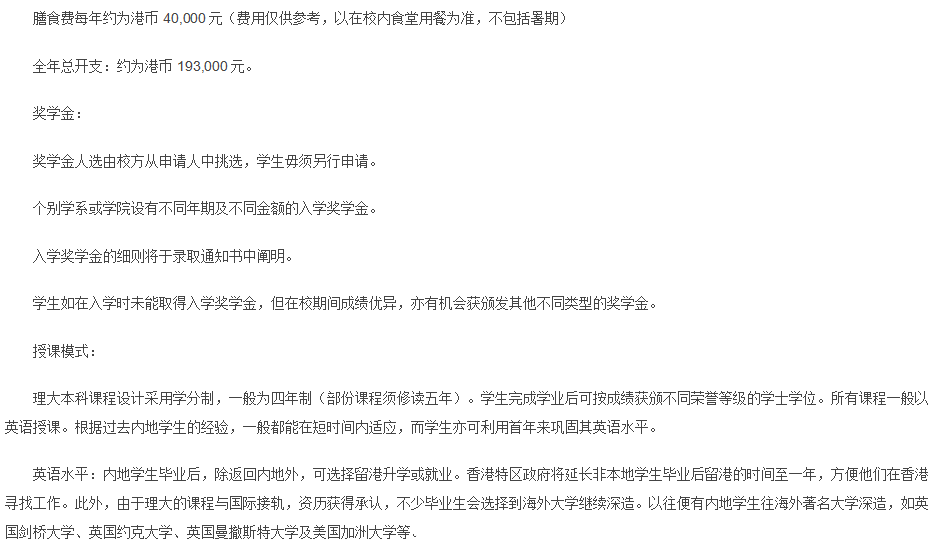 揭秘2020年澳門(mén)馬會(huì)傳真絕密信，深度解析與熱點(diǎn)關(guān)注，澳門(mén)馬會(huì)傳真揭秘，深度解析與熱點(diǎn)關(guān)注在2020年