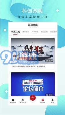 841995論壇網(wǎng)站精準(zhǔn)資料2017年12，841995論壇網(wǎng)站精準(zhǔn)資料大解密，2017年年終回顧