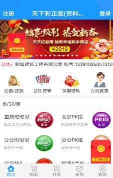 正版免費(fèi)全年資料大全2021，正版免費(fèi)全年資料大全2021合集