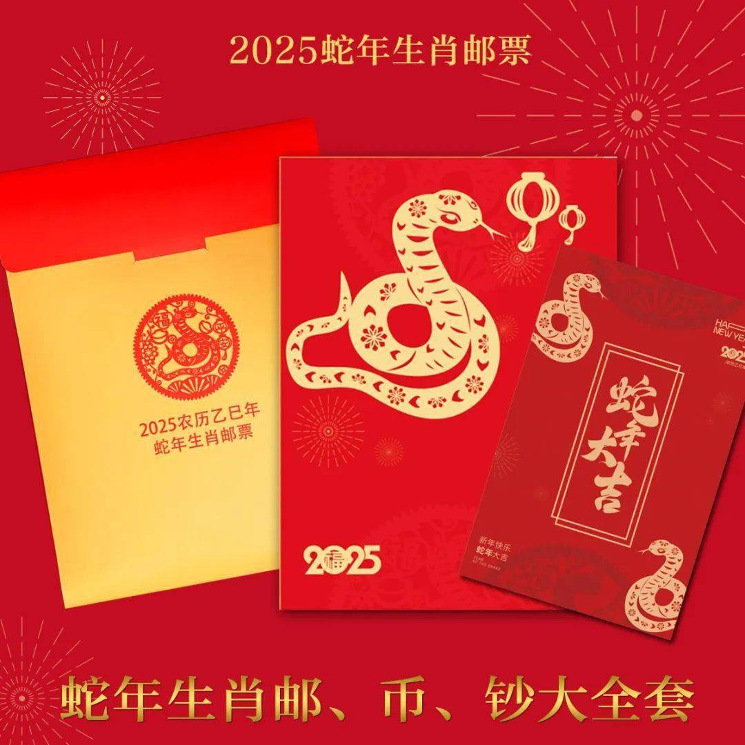 財(cái)神網(wǎng)3肖6碼必中論壇，財(cái)神網(wǎng)精準(zhǔn)3肖6碼必中論壇揭秘