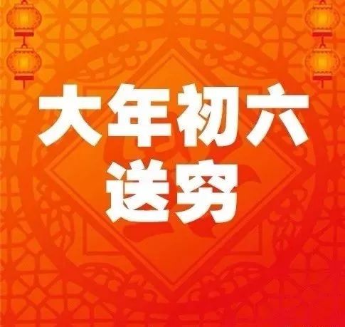 今晚上澳門六今掛牌，澳門今晚掛牌揭曉，六期連報，幸運降臨！