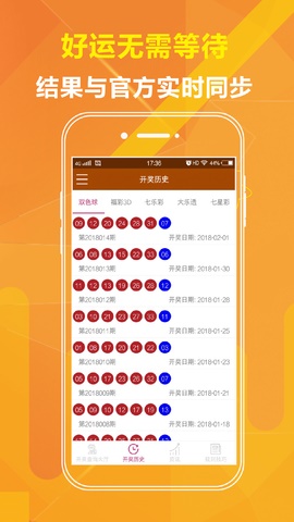 澳門碼開獎(jiǎng)記錄2020年完整版下載——回顧與探索，澳門碼開獎(jiǎng)記錄回顧與探索，2020年完整版下載