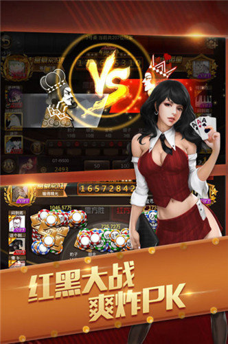 澳門游戲手機(jī)版app，探索虛擬世界的無(wú)限魅力，澳門游戲手機(jī)版app，虛擬世界的無(wú)限魅力探索