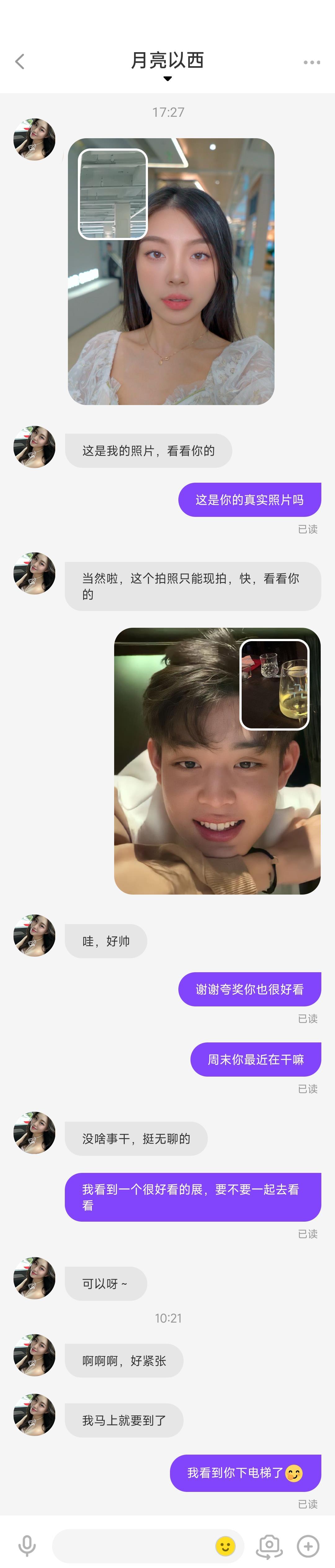 資料軟件合集，資料軟件大全合集