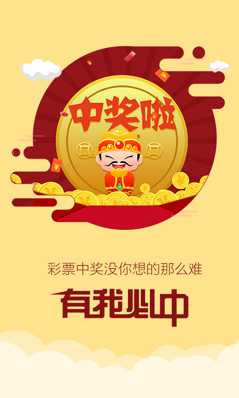 二四四六天好彩(944cc)，美好時(shí)刻的無限可能，二四四六天好彩(944cc)，美好時(shí)刻的無限魅力