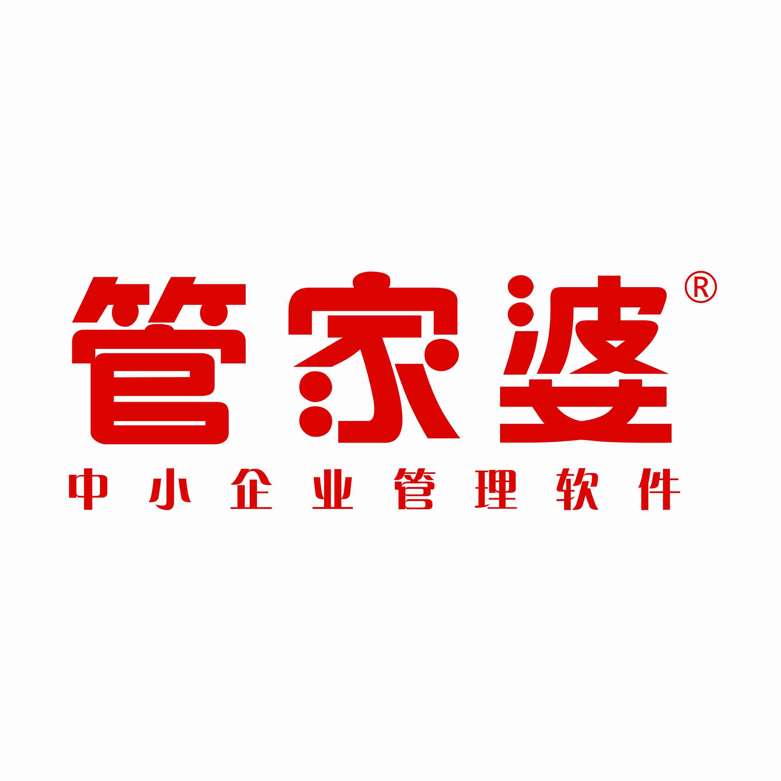 管家婆免費資料查詢，管家婆免費資料查詢系統(tǒng)——一站式數(shù)據(jù)檢索解決方案