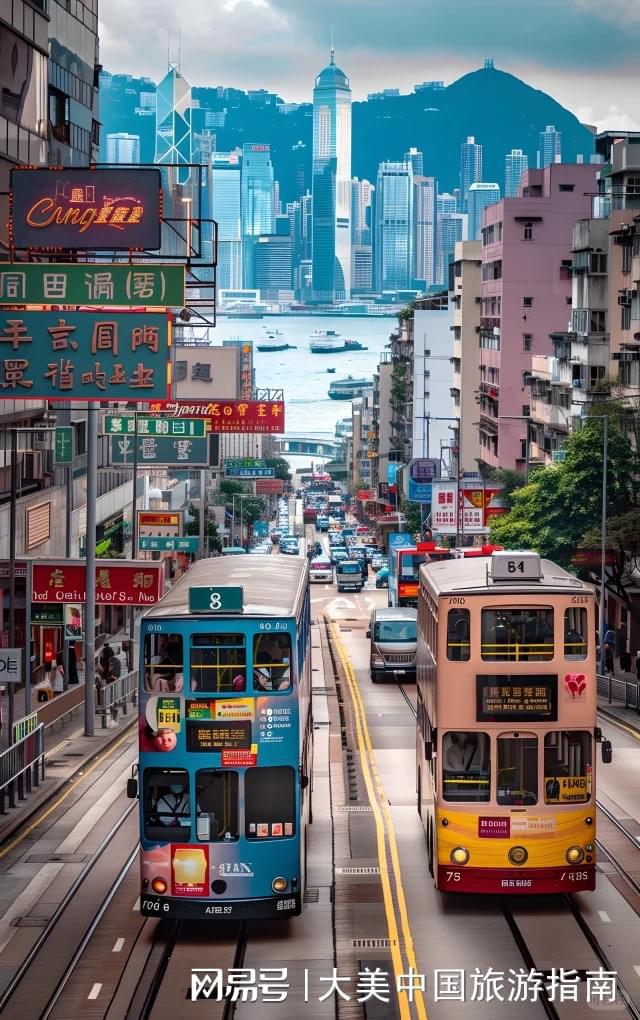香港澳門旅游全攻略自由行，香港澳門自由行全攻略，暢游兩地旅游精華