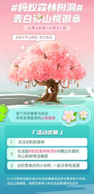 探索二四六天天彩(944cc)，繽紛世界的無限魅力，二四六天天彩(944cc)，探尋繽紛世界的無限魅力