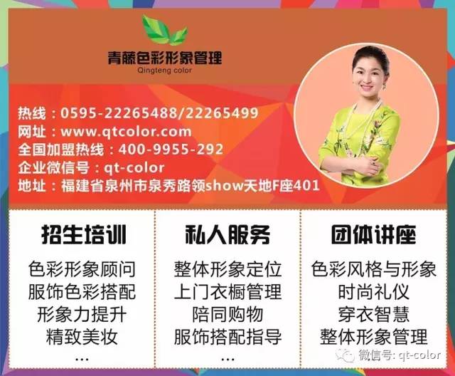 天下彩(9944cc)天下彩圖贏彩更多，天下彩圖贏彩更多，揭秘彩票背后的秘密