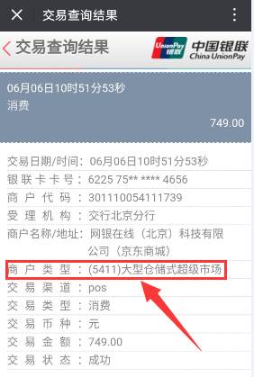 天下彩9944cc旺角彩一最新版本更新內(nèi)容解析，天下彩9944cc旺角彩最新更新內(nèi)容解析，一探究竟
