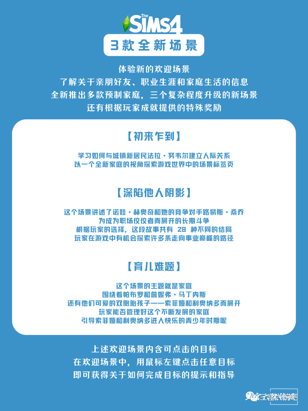 天下彩9944cc圖文資訊大全更，天下彩9944cc圖文資訊總覽