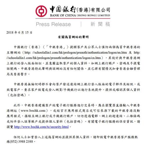 2025年香港正版資料免費大全，香港正版資料免費大全，探索未來的秘密（2025版）