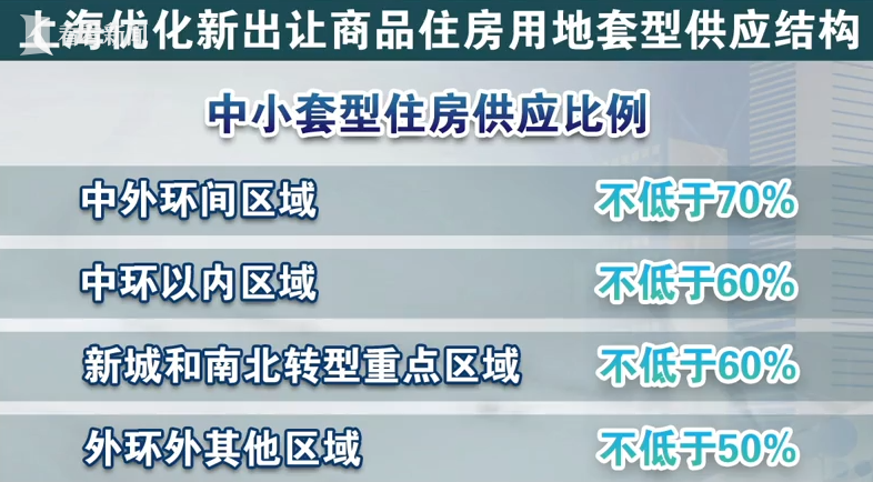 夜半幽靈 第4頁(yè)