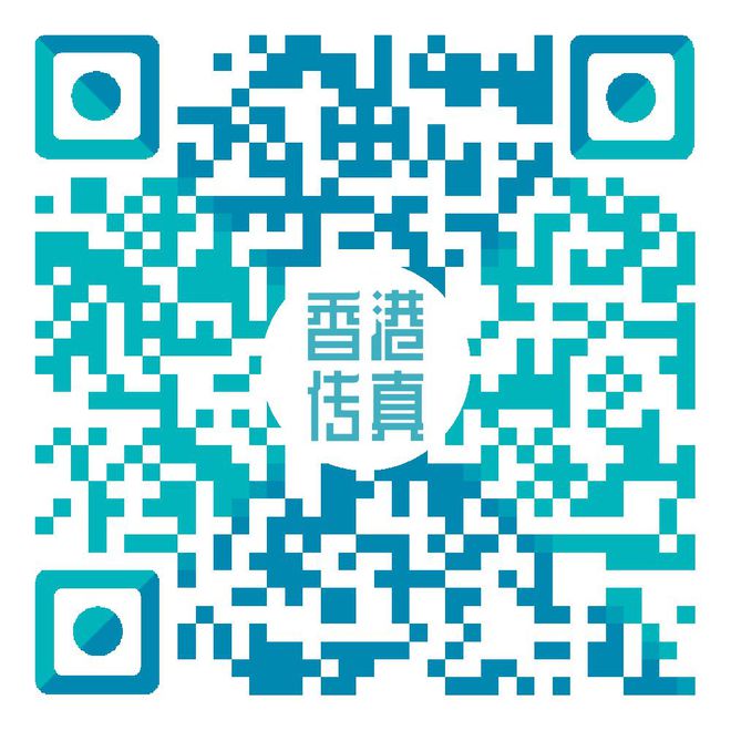 香港三肖六碼網(wǎng)最準確的網(wǎng)址去哪里找呢，香港三肖六碼網(wǎng)最準確網(wǎng)址查找攻略