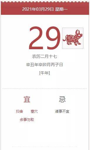 shishan 第4頁(yè)