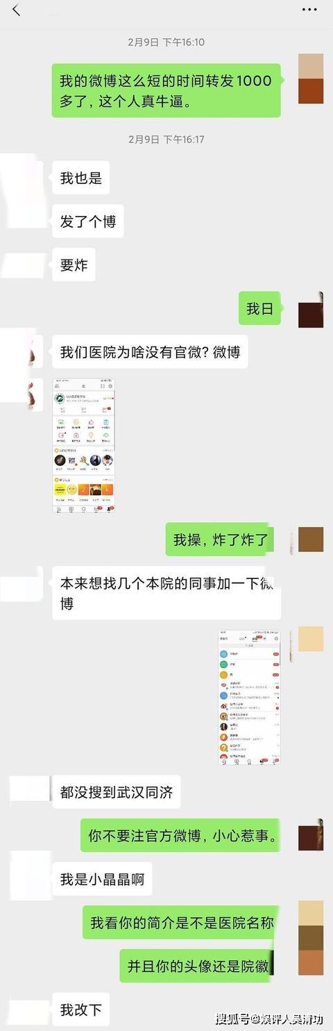 一碼一肖一特早出晚歸新風(fēng)尚，一碼一肖一特早出晚歸，新風(fēng)尚下的工作節(jié)奏探索