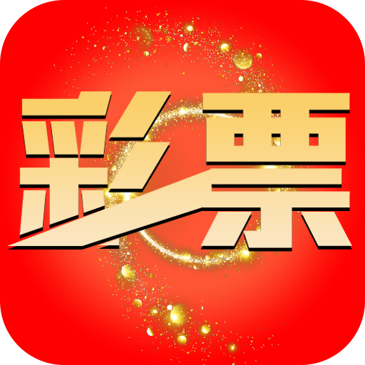 澳門免費(fèi)公開資料最準(zhǔn)的資料管家婆，澳門最準(zhǔn)資料管家婆，免費(fèi)公開資料大全
