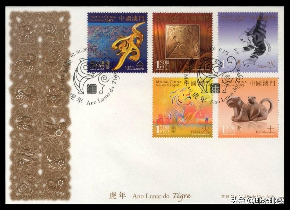 118開(kāi)獎(jiǎng)?wù)?澳門(mén)下載，澳門(mén)彩票開(kāi)獎(jiǎng)?wù)鞠螺d鏈接 118彩票開(kāi)獎(jiǎng)數(shù)據(jù)