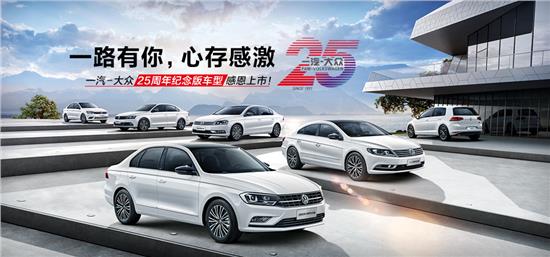 2025新澳天天資料免費(fèi)大全大眾網(wǎng)——一網(wǎng)打盡最新信息，一網(wǎng)打盡最新信息，2025新澳天天資料免費(fèi)大全大眾網(wǎng)獨(dú)家呈現(xiàn)