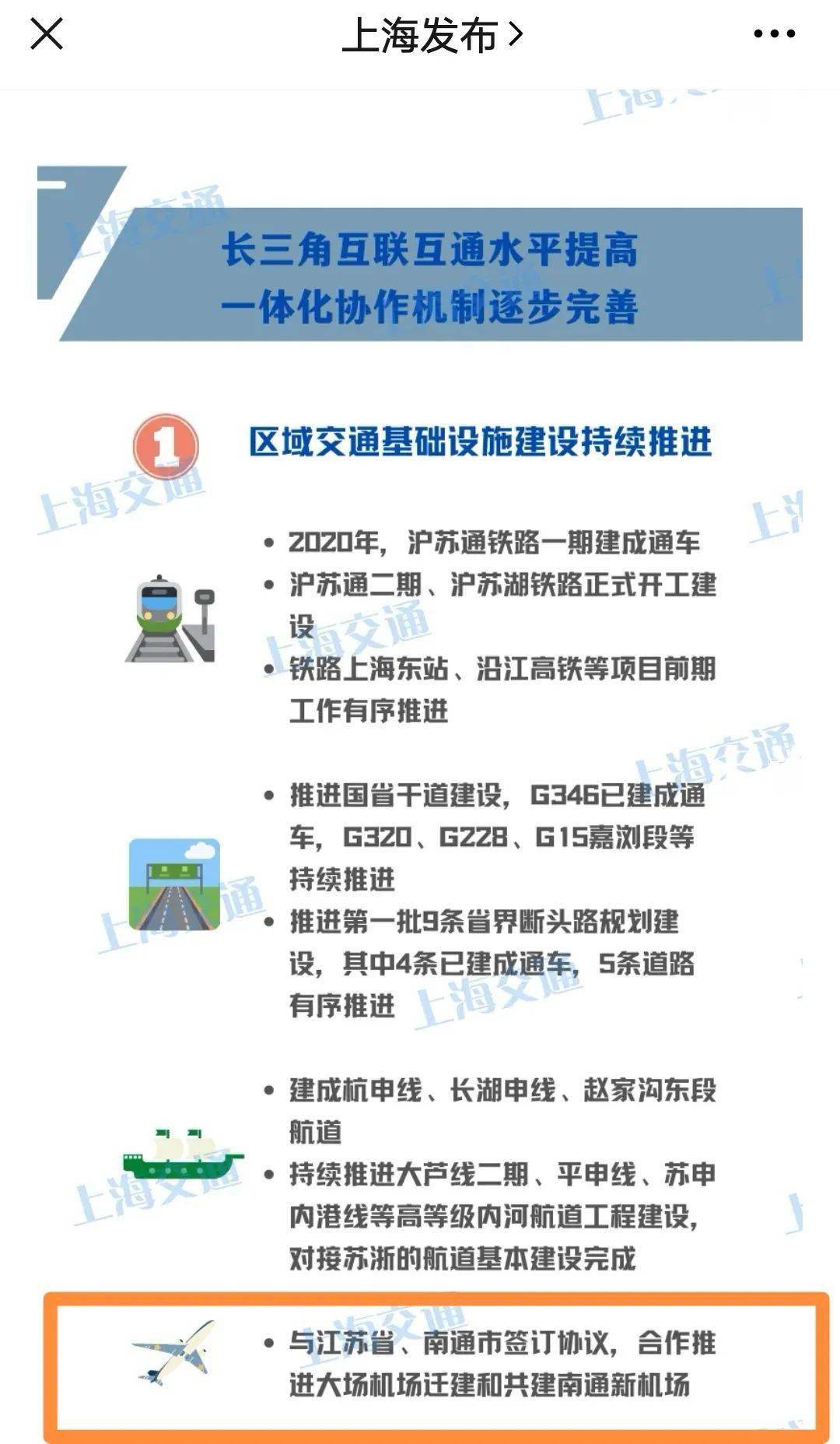 新澳門精準資料期期精準探索，2025年展望與未來趨勢之關(guān)鍵詞新澳門精準資料期期精準2025年068揭秘，揭秘新澳門精準資料期期精準探索，展望2025年未來趨勢與關(guān)鍵詞揭秘（附展望分析）