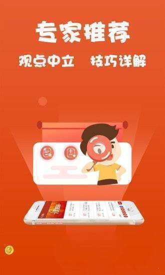 王中王王中王免費(fèi)資料大全一一刀兩斷的生肖，王中王生肖資料大全，一刀兩斷的生肖揭秘